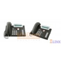 Doro IP820c IP Telephone