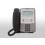 Avaya 1120E IP Deskphone