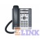 Atcom Rainbow 1 IP Phone