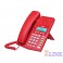 Fanvil X3-003 (R) IP Phone