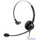 Mairdi MRD-510DS VoIP Headset