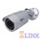 AVer FB1026 Mini Bullet IP Camera