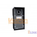 2N Helios IP Force with HD Camera - 4 Buttons & 10W Speaker (9151104CHW)
