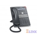 Snom 720 IP VoIP Phone