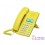 Fanvil X3-005 (Y) IP Phone