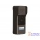 Akuvox SDP-R25 Door Phone