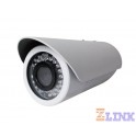 Akuvox SC-R37 SIP IP Camera