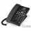 VTech S2210 1-Line SIP Hotel Phone - Matte Black (80-H028-13-000)