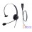 Plantronics Eartec EAR-308 / EAR-QD011 VoIP Headset Bundle