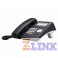 Atcom AT620P SIP/IAX IP Phone