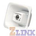 Valcom VIP-480L-W IP FlexHorn, White