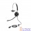 Jabra BIZ 2400 II Mono NC Corded Headset