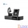 Jabra Motion Office MS