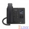 Panasonic KX-TPA65 Desktop DECT Phone
