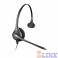 Plantronics HW251N/DA-M