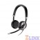 Plantronics Blackwire C720