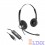 Plantronics HW121N-USB