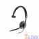 Plantronics Blackwire C510