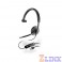 Plantronics Blackwire C510