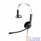 Sennheiser SH230IP Mono Headset