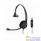 Sennheiser SC230 USB Wideband Mono Headset