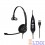 Sennheiser SC230 USB CTRL Wideband Mono Headset 