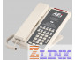 AEI Single-Line Analog non-Speakerphone – ASP-6110