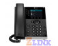 Polycom VVX 350 6-Line Mid-range Color IP Desktop Phone (2200-48830-025)