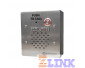 Advanced Network Devices IP Call Box IPSCB