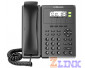 FIP10/FIP10P Entry-level Business IP Phone