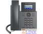 Grandstream GRP2601 2-Line 2-SIP Carrier Grade IP Phone