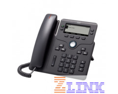 Cisco 6841 with MPP Firmware IP Phone CP-6841-3PW-NA-K9