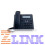 Audiocodes 420HD Lync Phone with External Power Supply (Black)