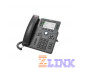 Cisco 6871 IP Phone with Power adapter for North America CP-6871-3PW-NA-K9