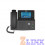 Fanvil X7C-V2 Enterprise Color IP Phone