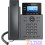 Grandstream GRP2602G 2-Line 4-SIP Carrier Grade IP Phone