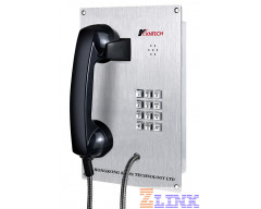 KoonTech Public emergency telephone KNZD-07A