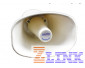 CyberData IP66 Analog Horn Speaker 25V/70V/8 Ohm 011590