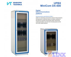 PBX MiniCom DX-500
