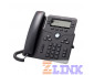 Cisco 6861 MPP IP Phone With Power Supply CP-6861-3PW-NA-K9