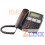 Atcom AT320 IAX IP Phone