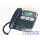 Atcom AT530 IAX IP Phone