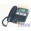 Atcom AT530 IAX IP Phone