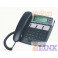Atcom AT530 IAX IP Phone