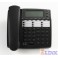 Atcom AT530 IAX IP Phone POE Version