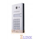 2N Helios 1 Button + Keypad Door Entry Panel (9135110KE)
