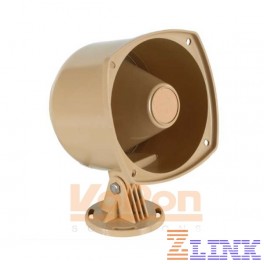CyberData Loudspeaker Horn (011068)