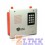 CyberData VoIP Intercom with Keypad - Flush Mounted (011123)