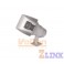 Valcom VIP-148L-GY-IC Talkback Horn - Gray