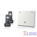 Gigaset N510IP PRO DECT Base Station & Gigaset Cordless R410H Two Handset Bundle